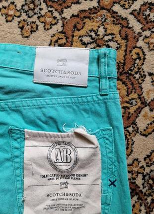 Брендовые фирменные джинсы scotch&amp;soda,оригинал,новые.4 фото