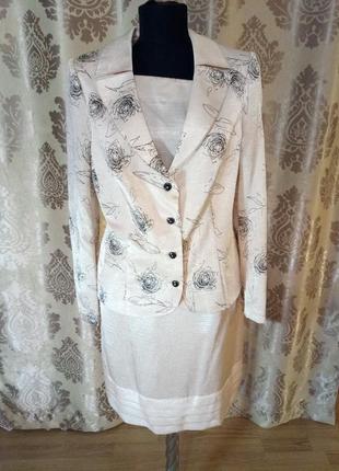 Костюм жіночий трійка