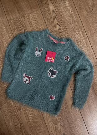 Дитячий светр / кофта