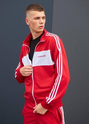 Спортивний костюм adidas: кофта-штани 2 пари шкарпеток у подарунок