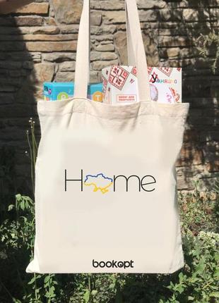 Экошопер стильный тканевая сумка с длинными ручками bookopt home ku-22