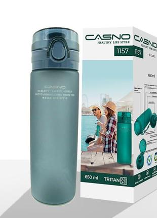 Пляшка спортивна для води пластикова для тренувань casno 650 мл kxn-1157 tritan сіра ku-22