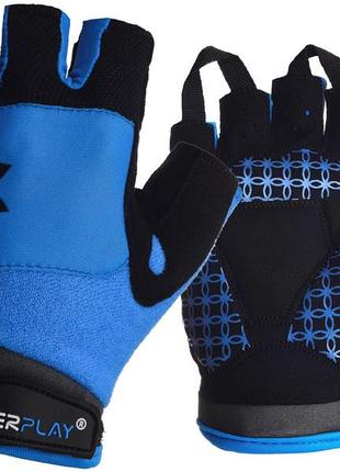 Велорукавички жіночі спортивні велосипедні рукавички для катання на велосипеді 5284 d блакитні xs ve-33