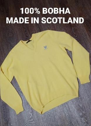 Брендовый винтажный супер теплый свитер р. 44 от lyle &amp; scott woolmark made in scotland