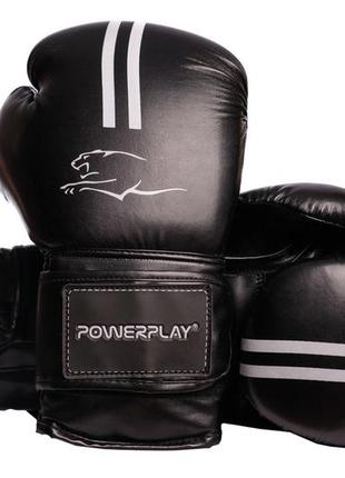 Боксерські рукавиці спортивні тренувальні для бокса powerplay 3016  чорно-білі 12 унцій ku-22