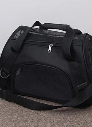 Сумка-переноска для собак та котів