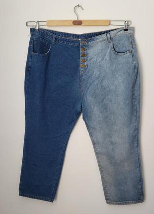 Джинси брюки