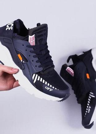 Чоловічі кросівки baas nice 3703👟 темно-синій, чоботи весна-осінь