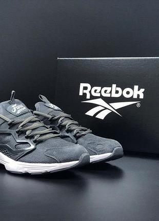 Reebok fury adapt серые