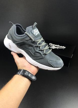 Reebok fury adapt серые5 фото