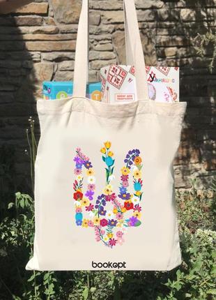 Экошопер стильный тканевая сумка с длинными ручками bookopt трезубец ku-22