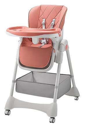 Дитячий стільчик для годування складаний bestbaby bs-806 peach ku-22