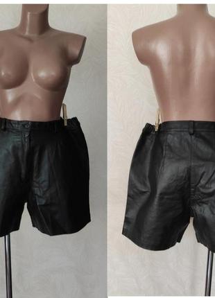 Шкіряні шорти 3
