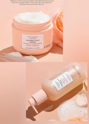 Ультразволожуючий крем + ніжний засіб для очищення обличчя «coconut milk & rose». victoria's secret. оригінал 🇺🇸1 фото