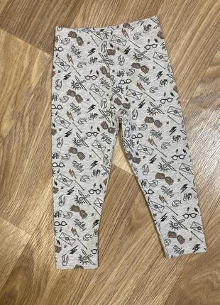 Детские лосины