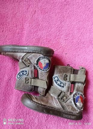 Демисезонные кожаные и сапожки shoesme (голландия)  унисекс / размер  223 фото