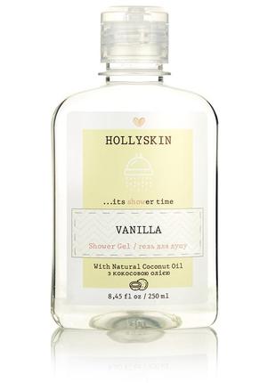 Натуральный гель для душа hollyskin vanilla