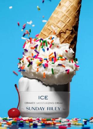 Sunday riley ice ceramide moisturizing cream увлажняющий крем, 50гр.