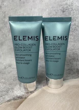 Elemis pro-collagen glow boost exfoliator эксфолиант для разглаживания и сияния кожи