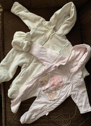 Дитячі комбінезони