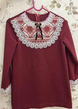 Платье вышиванка