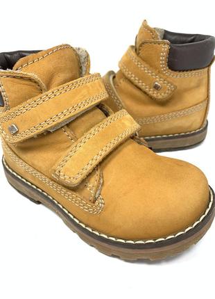 Ботинки кожаные elefanten