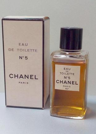 Chanel n5 edt винтаж💥оригинал 1,5 мл распив аромата затест 2002г2 фото