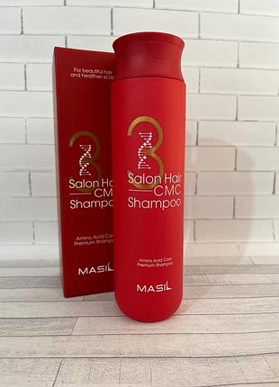 Шампунь з амінокислотами від masil 3 salon hair cmc shampoo