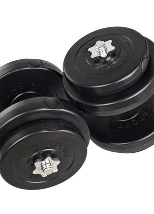 Гантели наборные спортивные для фитнеса и спорта 2х18 кг (металлический гриф) черный ku-221 фото