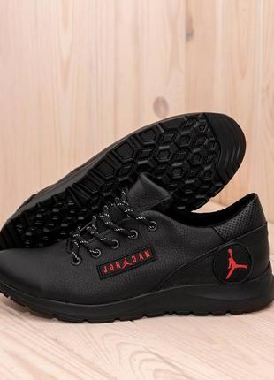 Чоловічі  кросівки jordan чорні