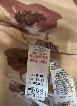 Халатик женский атласный стильный в цветочный принт m&s5 фото