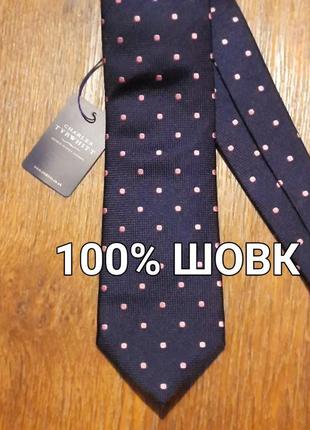 Брендовий новий 100% шовк стильний гастук краватка в горошок від charles tyrwhitt