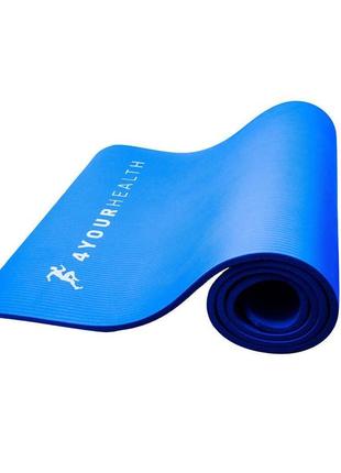 Килимок тренувальний для йоги та фітнесу + чохол 4yourhealth fitness yoga mat 0101 (180*61*1см) синій ku-226 фото