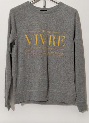 Распродажа кофточки из германии