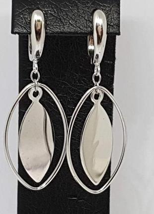 Серебряные серьги. 20011956195