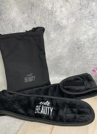 Cult beauty headband повʼязка на голову