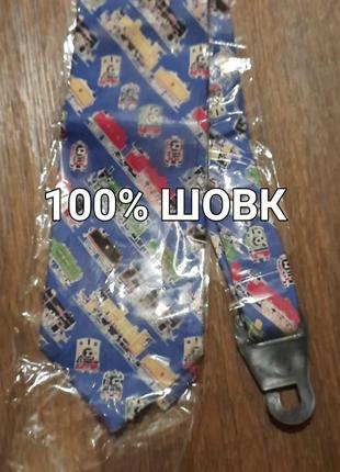 The tie studio london 100% шовк стильний  новий галстук краватка  з паравозами ручна робота