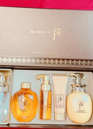 Люкс набір для догляду за тілом the history of whoo whoospa body 2 pcs special set