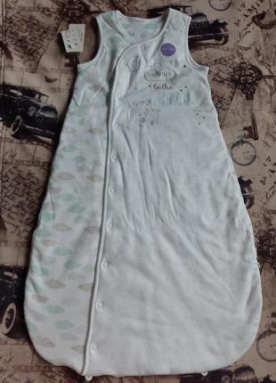 Спальный мешок