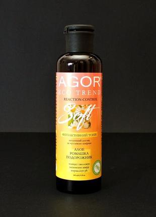 Тонік soft від agor для чутливої шкіри 200 мл