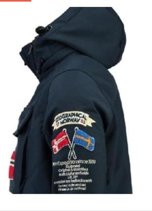Куртка анорак софтшелл geographical norway target  синий2 фото