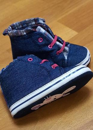 Пинетки primark 12см