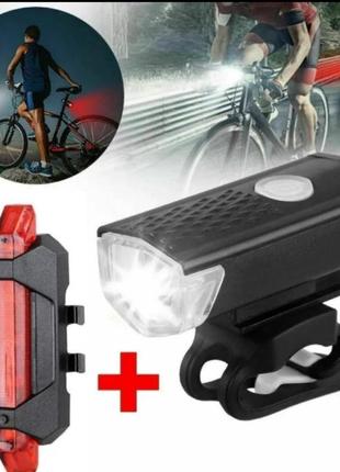 Фара.велосипедний лед ліхтар. ліхтар для самокату та скутера