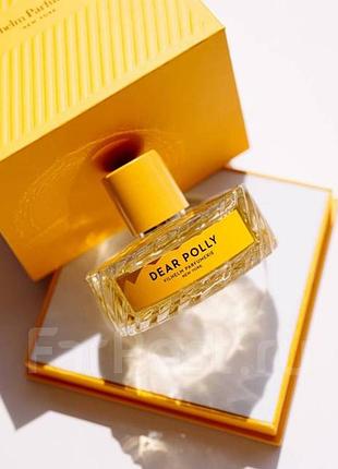 Dear polly vilhelm parfumerie