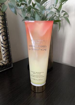 Парфумований лосьйон strawberries & champagne victoria's secret