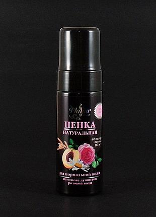 Пенка для умывания для нормальной кожи с розовой водой от mayur, 150 мл