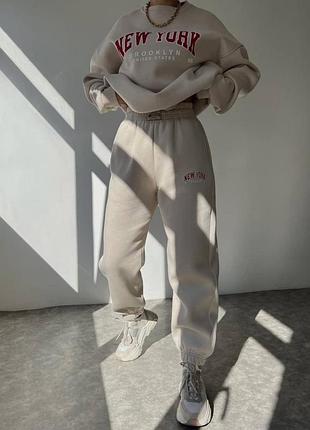 Костюм тринитка на флісі