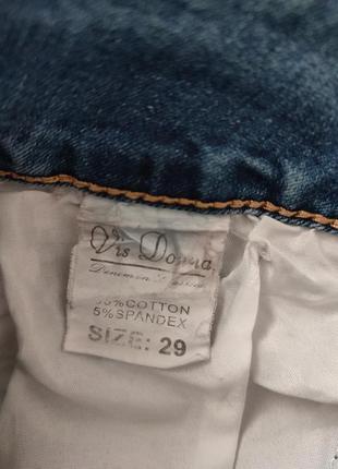 Джинси модель skinny jeans! (возможен обмен/обмен)4 фото