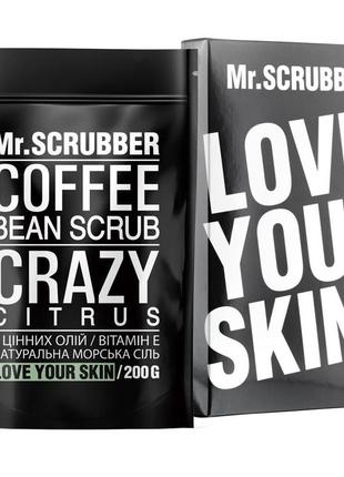 Кофейные скрабы для тела mr.scrubber