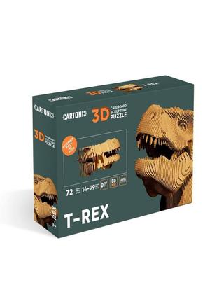 3d пазл картонный cartonic t-rex 72 детали